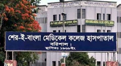 বরিশাল বিভাগে ৪ মাসে ৪৫ হাজার ছাড়ালো ডায়রিয়া আক্রান্ত