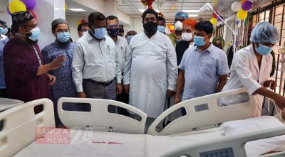 টাঙ্গাইলে আইসিইউ ওয়ার্ড উদ্বোধন