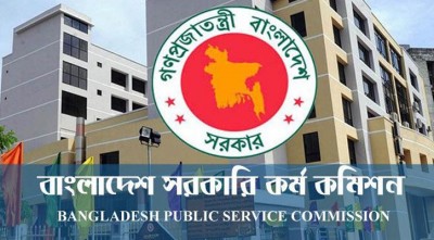 সিনিয়র স্টাফ নার্স পদের লিখিত পরীক্ষা স্থগিত