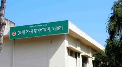 বরগুনায় ডায়রিয়ায় একদিনে ১০৫ জন হাসপাতালে ভর্তি, মৃত্যু ১