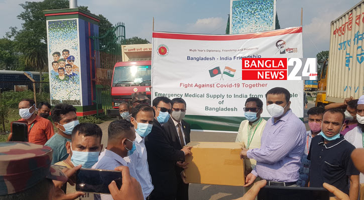 ভারতকে দ্বিতীয় দফায় ওষুধ সামগ্রী উপহার দিলো বাংলাদেশ