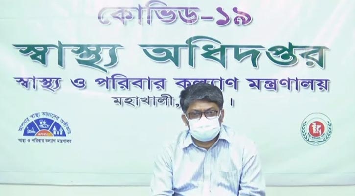 ‘ভারতীয় ভ্যারিয়েন্টে দেশে যে কোনো সময় পূর্ণ সংক্রমণ’