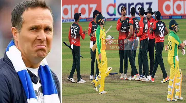 অস্ট্রেলিয়ার লজ্জার হার নিয়ে মেতেছেন ভন