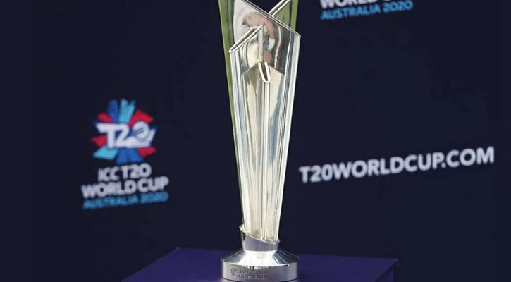 টি-টোয়েন্টি বিশ্বকাপের ভার্চ্যুয়াল ট্রফি সফর শুরু