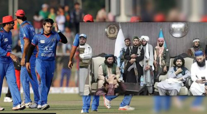 তালেবানরা ক্রিকেট ভালোবাসে: আফগান বোর্ডের কর্মকর্তা