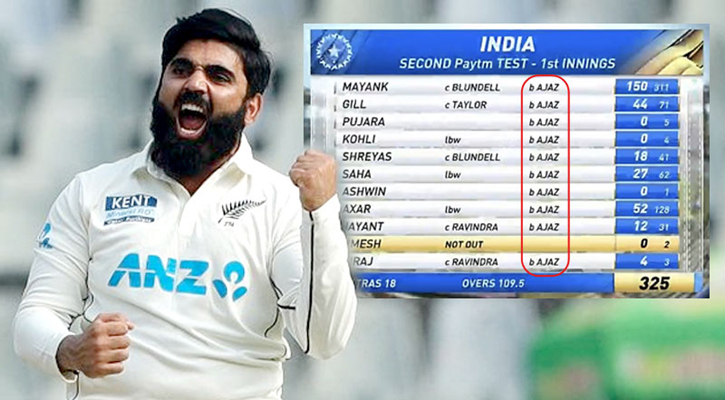 নিউজিল্যান্ডের কেন্দ্রীয় চুক্তিতে আজাজ, বাদ নিশাম