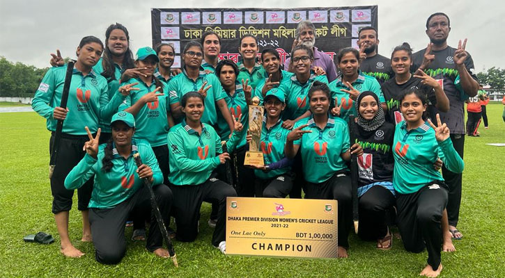 ডিপিএল চ্যাম্পিয়ন মোহামেডান, মেয়েদের দেওয়া হবে সংবর্ধনা