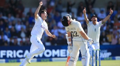 নিউজিল্যান্ডকে চাপে রেখে দিন পার ইংল্যান্ডের