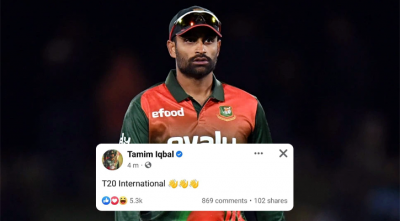 অবসরের ইঙ্গিত দিয়ে ফেসবুক পোস্ট মুছে দিলেন তামিম!