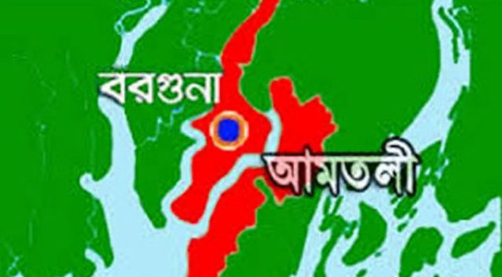 আমতলিতে মাধ্যমিকের পৌনে ৩ লাখ বই পায়নি শিক্ষার্থীরা