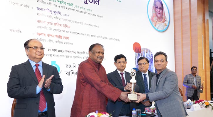 বাণিজ্য মেলায় সেরা ইনোভেশন ও সেরা স্টলের পুরস্কার পেল ওয়ালটন