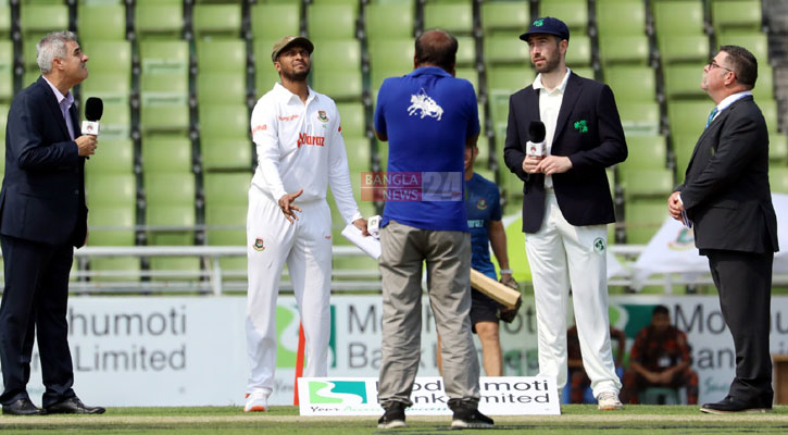 টস হেরে ফিল্ডিংয়ে বাংলাদেশ
