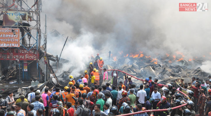 বঙ্গবাজারের আগুন নিয়ন্ত্রণে