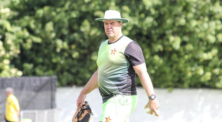 গুরুতর অসুস্থ হিথ স্ট্রিক