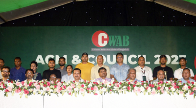 কোয়াবের এজিএম : আলো আছে, তারা নেই কেন