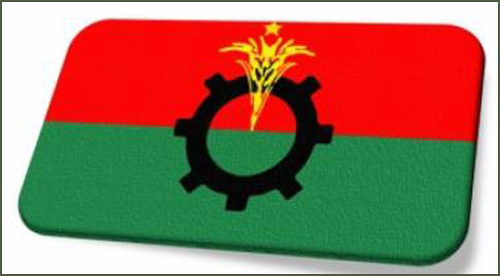 দেশব্যাপী বিদ্যুৎ অফিসের সামনে বিএনপির অবস্থান কর্মসূচি