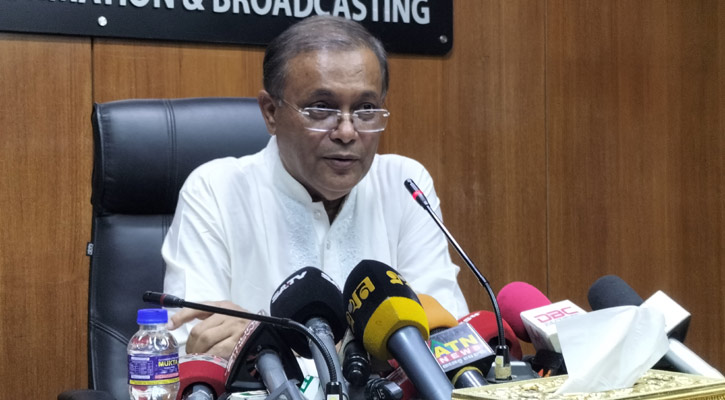 ‘বিএনপি বিদ্যুৎকেন্দ্র ঘেরাও করতে প্রতীকী হিসেবে খাম্বা নিয়ে যাবে’