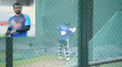 ফের পিঠে চোট পেয়ে অনুশীলন ছাড়লেন তামিম