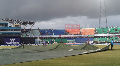 আফগানিস্তানের রান তাড়ায় বৃষ্টির হানা