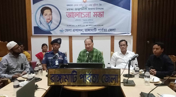 উন্নয়নকে প্রতিহত করতে বহিঃশক্তি ষড়যন্ত্রে লিপ্ত: এমপি দীপংকর