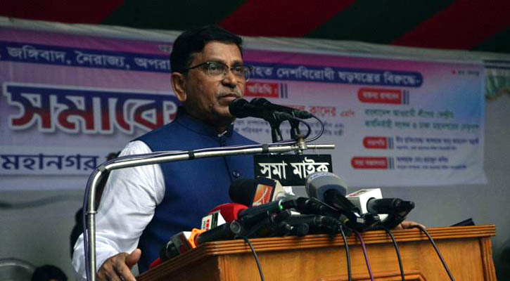 খালেদা-তারেক থাকলে বিএনপি ক্ষমতায় আসতে পারবে না: হানিফ