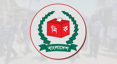 আইনশৃঙ্খলা বাহিনীর তৎপরতা দৃশ্যমান করার নির্দেশ ইসির