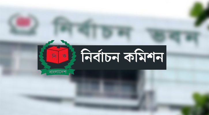 ইউএনও বদলি প্রক্রিয়া শুরু, প্রজ্ঞাপন হতে পারে সোমবার