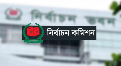 ইউএনও বদলি প্রক্রিয়া শুরু, প্রজ্ঞাপন হতে পারে সোমবার
