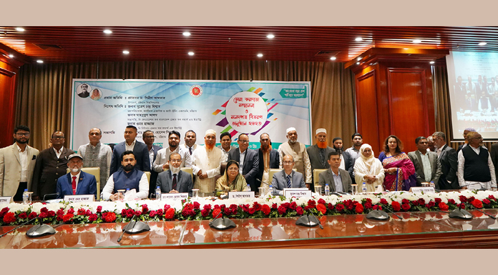 আয়কর একটি দেশের উন্নয়ন অগ্রযাত্রার অপরিহার্য অঙ্গ
