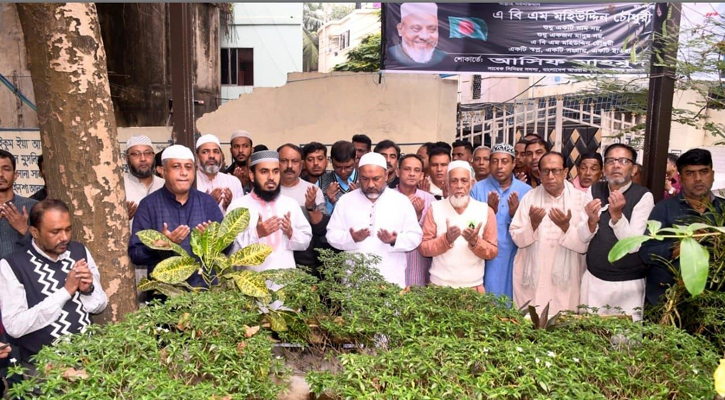 মহিউদ্দিন চৌধুরীর মতো মানুষের সেবা করতে চাই: ফরিদ মাহমুদ