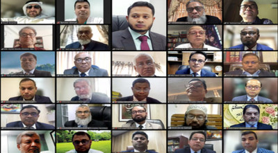 ইসলামী ব্যাংকের বোর্ডসভা অনুষ্ঠিত