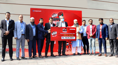 ক্ষতিগ্রস্ত ফিলিস্তিনিদের পাশে দাঁড়িয়েছে কোমল পানীয় ব্র্যান্ড ‌‌‘মোজো’