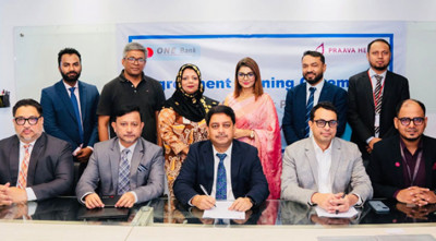 ওয়ান ব্যাংক-প্রাভা হেলথের মধ্যে চুক্তি