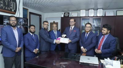 ইসলামী ব্যাংকিং ডিপ্লোমার ফল প্রকাশ