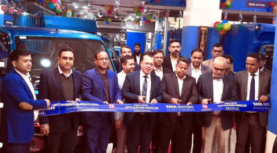 রাজধানীতে অনুষ্ঠিত হলো টাটা ইনট্রা অ্যাপ্লিকেশন ভেহিক্যালস ফেস্টিভ্যাল