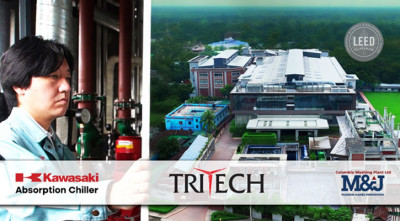 ট্রাইটেক প্রযুক্তির সহায়তায় কলম্বিয়া ওয়াশিং প্ল্যান্টের অনন্য অর্জন