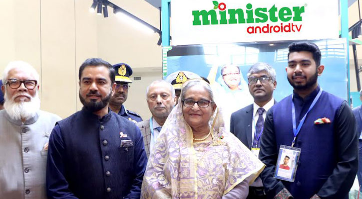 বাণিজ্যমেলায় মিনিস্টার প্যাভিলিয়ন পরিদর্শন করেছেন প্রধানমন্ত্রী