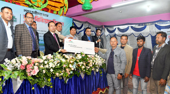 কক্সবাজারে সোশ্যাল ইসলামী ব্যাংকের কৃষি বিনিয়োগ বিতরণ