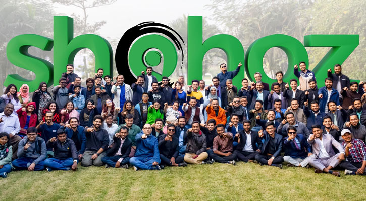 ‘সহজ’ এর ‘হাইওয়ে টু রানওয়ে’ ক্যাম্পেইন