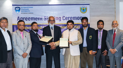 আইএসইউ ও পিকেএফএসসি এর মধ্যে সমঝোতা স্মারক সই