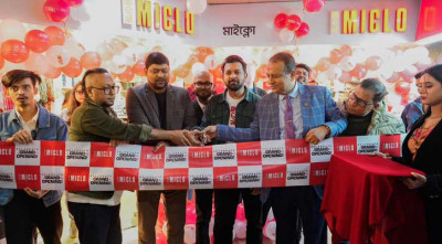মাইক্লোর আউটলেট উদ্বোধন করলেন তাহসান