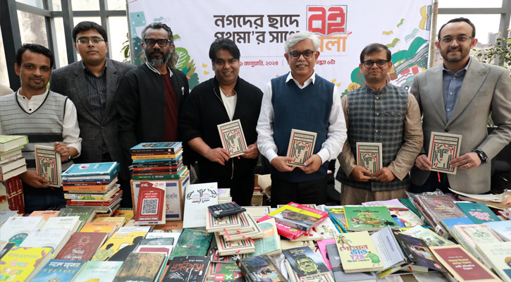 নগদ কার্যালয়ে প্রথমার বইমেলা