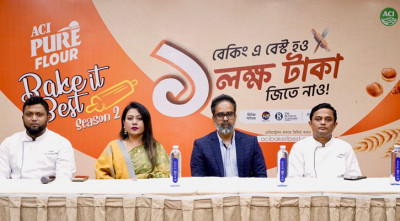 শুরু হলো এসিআই পিওর ফ্লাওয়ার আয়োজিত ‘বেক ইট বেস্ট’ সিজন ২ 