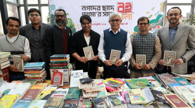 নগদ কার্যালয়ে প্রথমার বইমেলা
