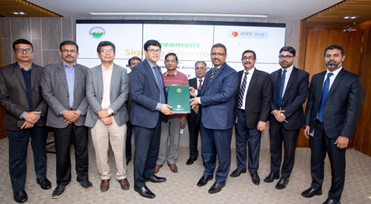 ওয়ান ব্যাংকের সঙ্গে বেজার চুক্তি সই