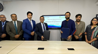 বিমা সুবিধা পাবেন আইফার্মার কর্মী ও পরিবার