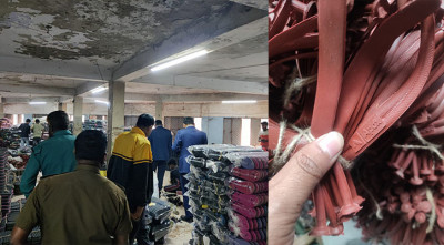 পাইকারি মার্কেটে নকল জুতার বিরুদ্ধে অভিযান