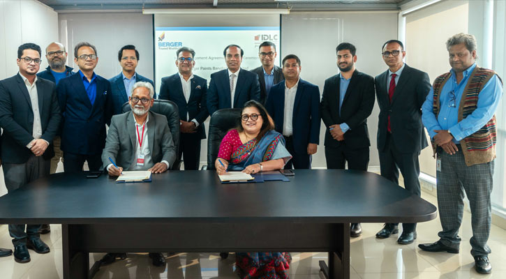 বার্জার-আইডিএলসি ইনভেস্টমেন্টসের ইস্যু ম্যানেজমেন্ট চুক্তি সই