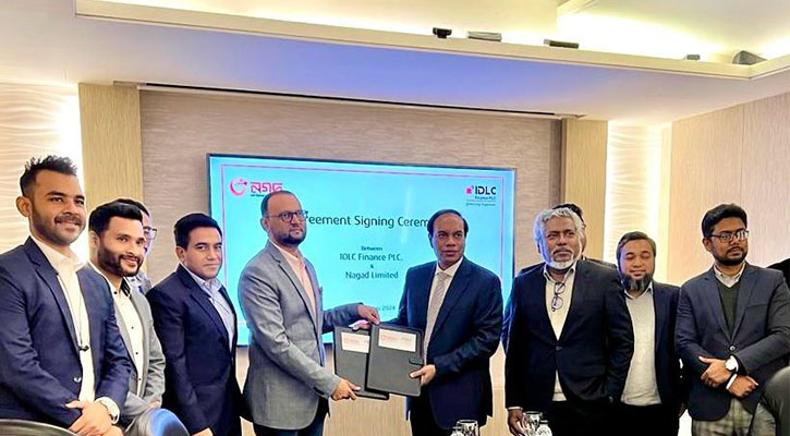 এখন আইডিএলসি’র সকল সেবা মিলবে নগদ অ্যাপে