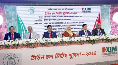 আর্থিক সুরক্ষা গড়ে তোলার লক্ষ্যে খুলনায় টাউন হল মিটিং